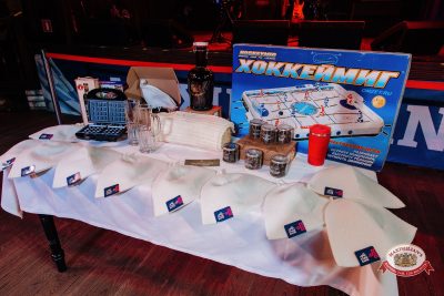 Народное бинго, 23 января 2026 - Ресторан «Максимилианс» Челябинск - 00027