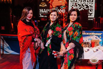 Народное бинго, 23 января 2026 - Ресторан «Максимилианс» Челябинск - 00035