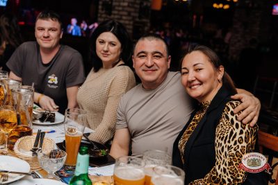 Народное бинго, 23 января 2026 - Ресторан «Максимилианс» Челябинск - 00038