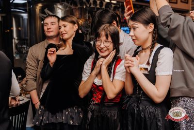 Народное бинго, 23 января 2026 - Ресторан «Максимилианс» Челябинск - 00040