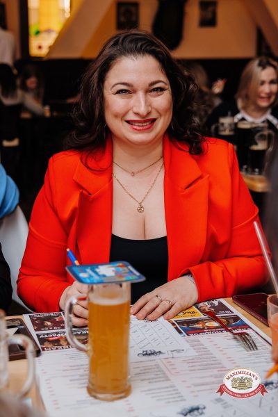 Народное бинго, 23 января 2026 - Ресторан «Максимилианс» Челябинск - 00046