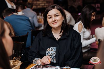 Народное бинго, 23 января 2026 - Ресторан «Максимилианс» Челябинск - 00048