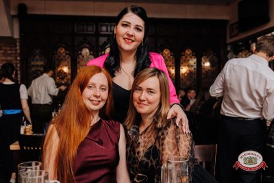 Народное бинго, 23 января 2026 - Ресторан «Максимилианс» Челябинск - 00116