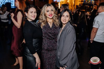 Народное бинго, 23 января 2026 - Ресторан «Максимилианс» Челябинск - 00120