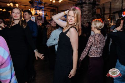 Народное бинго, 23 января 2026 - Ресторан «Максимилианс» Челябинск - 00123