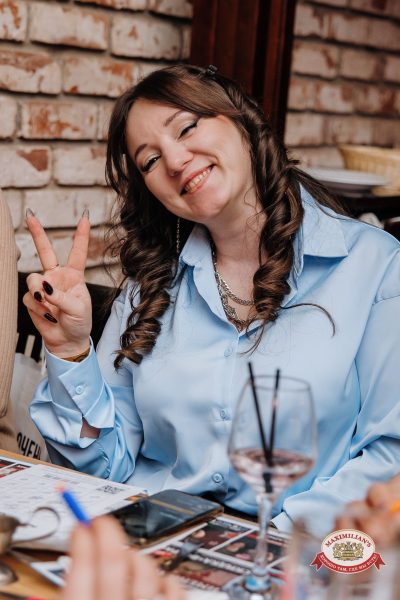 Народное бинго, 23 января 2026 - Ресторан «Максимилианс» Челябинск - 00129