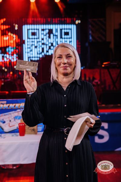 Народное бинго, 23 января 2026 - Ресторан «Максимилианс» Челябинск - 00132