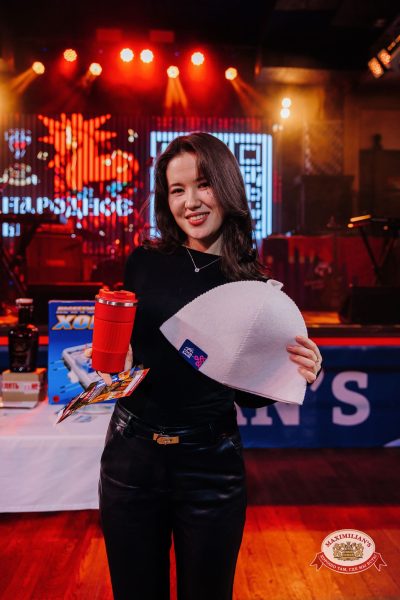 Народное бинго, 23 января 2026 - Ресторан «Максимилианс» Челябинск - 00133