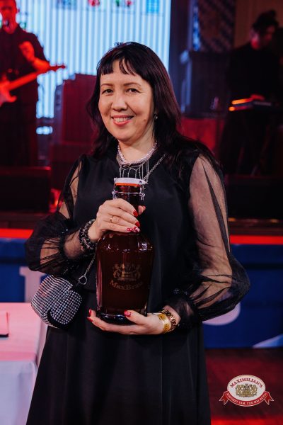 Народное бинго, 23 января 2026 - Ресторан «Максимилианс» Челябинск - 00144