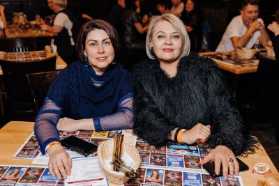 Группа «КАР-МЭН», 29 января 2026 - Ресторан «Максимилианс» Челябинск - 12