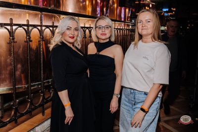 Группа «КАР-МЭН», 29 января 2026 - Ресторан «Максимилианс» Челябинск - 17