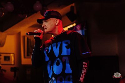 Группа «КАР-МЭН», 29 января 2026 - Ресторан «Максимилианс» Челябинск - 2