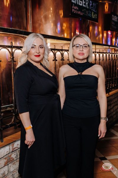 Группа «КАР-МЭН», 29 января 2026 - Ресторан «Максимилианс» Челябинск - 21