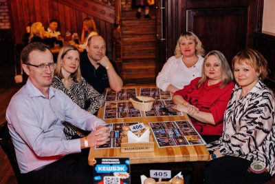 Группа «КАР-МЭН», 29 января 2026 - Ресторан «Максимилианс» Челябинск - 25