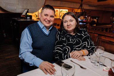 Группа «КАР-МЭН», 29 января 2026 - Ресторан «Максимилианс» Челябинск - 26