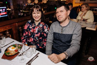 Группа «КАР-МЭН», 29 января 2026 - Ресторан «Максимилианс» Челябинск - 27