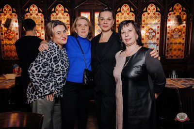 Группа «КАР-МЭН», 29 января 2026 - Ресторан «Максимилианс» Челябинск - 29