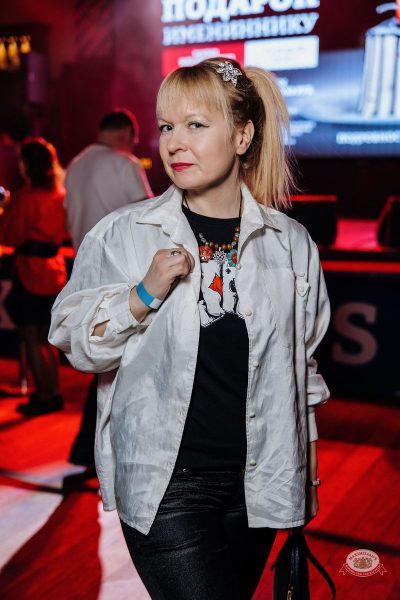 Группа «КАР-МЭН», 29 января 2026 - Ресторан «Максимилианс» Челябинск - 30