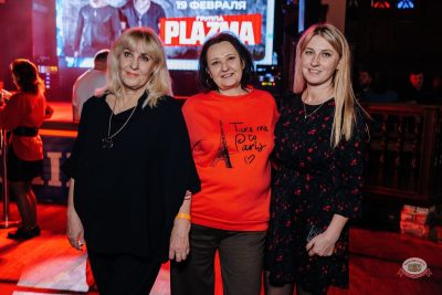 Группа «КАР-МЭН», 29 января 2026 - Ресторан «Максимилианс» Челябинск - 31