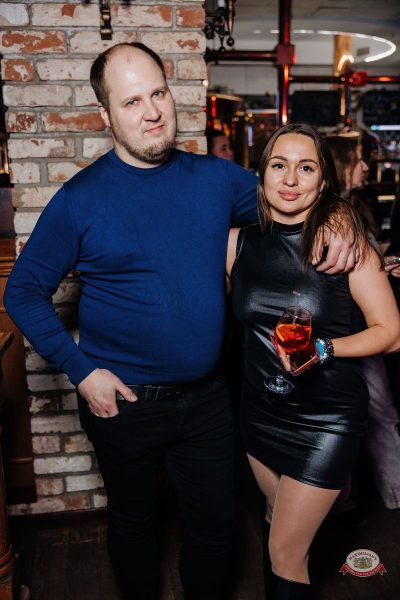 Группа «КАР-МЭН», 29 января 2026 - Ресторан «Максимилианс» Челябинск - 32