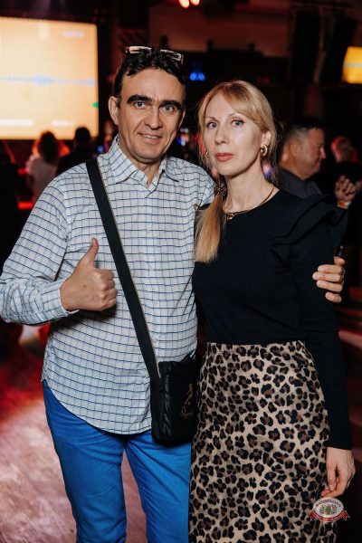 Группа «КАР-МЭН», 29 января 2026 - Ресторан «Максимилианс» Челябинск - 33