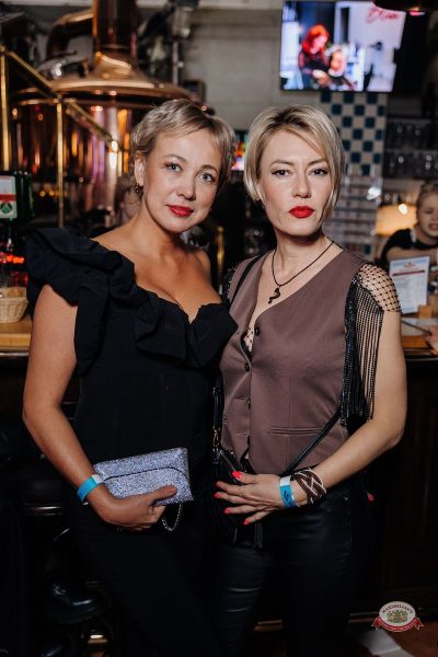 Группа «КАР-МЭН», 29 января 2026 - Ресторан «Максимилианс» Челябинск - 34