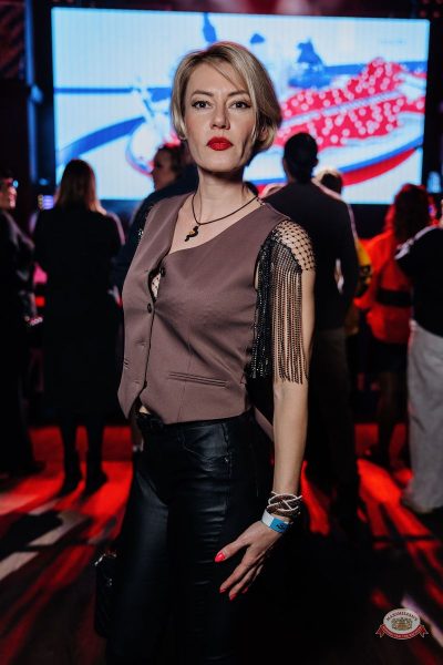 Группа «КАР-МЭН», 29 января 2026 - Ресторан «Максимилианс» Челябинск - 36