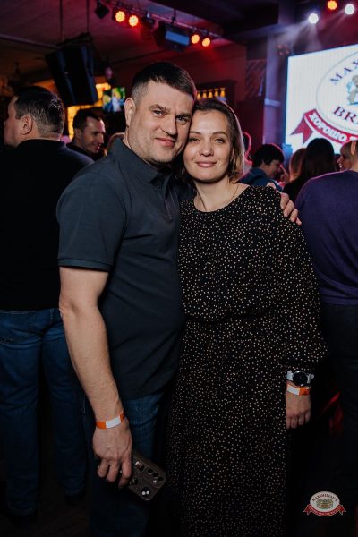 Группа «КАР-МЭН», 29 января 2026 - Ресторан «Максимилианс» Челябинск - 37