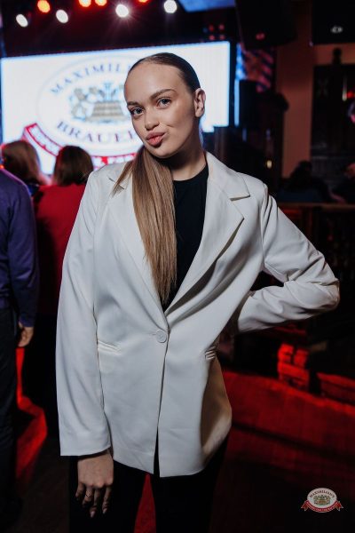 Группа «КАР-МЭН», 29 января 2026 - Ресторан «Максимилианс» Челябинск - 39