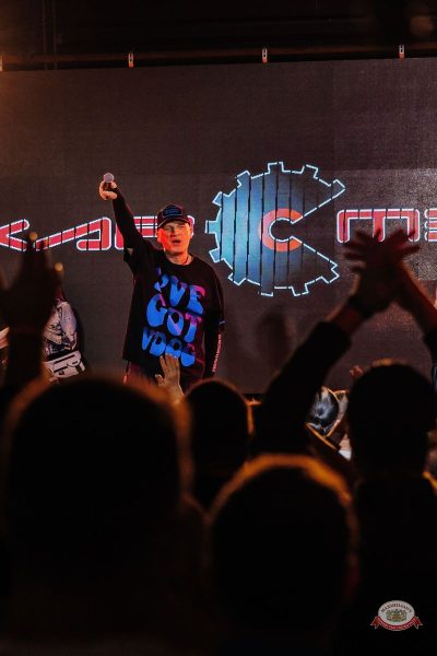 Группа «КАР-МЭН», 29 января 2026 - Ресторан «Максимилианс» Челябинск - 9