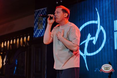 Нигатив, 8 февраля 2026 - Ресторан «Максимилианс» Челябинск - 00016