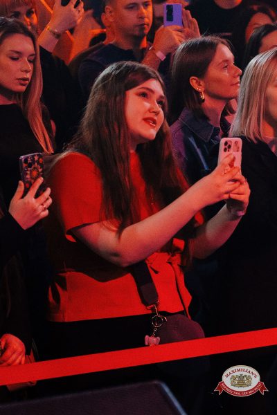 Нигатив, 8 февраля 2026 - Ресторан «Максимилианс» Челябинск - 00017