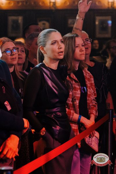 Нигатив, 8 февраля 2026 - Ресторан «Максимилианс» Челябинск - 00018