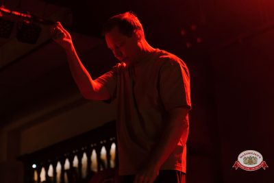 Нигатив, 8 февраля 2026 - Ресторан «Максимилианс» Челябинск - 00019