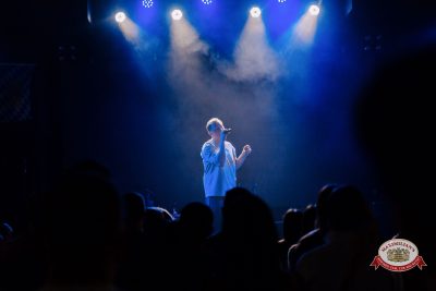 Нигатив, 8 февраля 2026 - Ресторан «Максимилианс» Челябинск - 00029