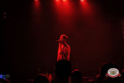 Нигатив, 8 февраля 2026 - Ресторан «Максимилианс» Челябинск - 00032