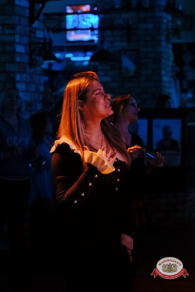 Нигатив, 8 февраля 2026 - Ресторан «Максимилианс» Челябинск - 00052