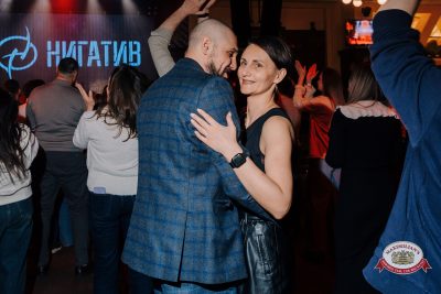 Нигатив, 8 февраля 2026 - Ресторан «Максимилианс» Челябинск - 00059