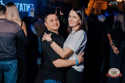 Нигатив, 8 февраля 2026 - Ресторан «Максимилианс» Челябинск - 00060