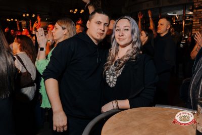 Нигатив, 8 февраля 2026 - Ресторан «Максимилианс» Челябинск - 00064