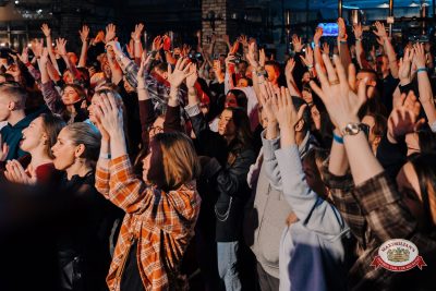 Нигатив, 8 февраля 2026 - Ресторан «Максимилианс» Челябинск - 00065