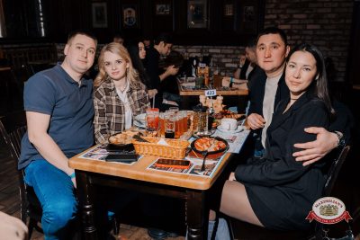 Нигатив, 8 февраля 2026 - Ресторан «Максимилианс» Челябинск - 00070