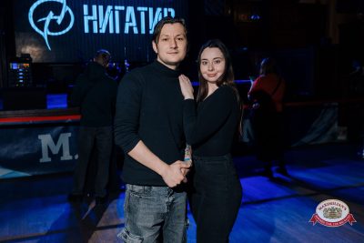 Нигатив, 8 февраля 2026 - Ресторан «Максимилианс» Челябинск - 00071