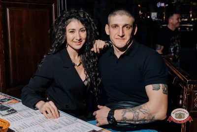 Нигатив, 8 февраля 2026 - Ресторан «Максимилианс» Челябинск - 00074