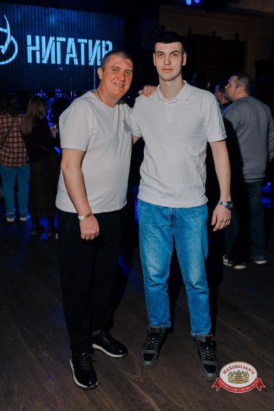 Нигатив, 8 февраля 2026 - Ресторан «Максимилианс» Челябинск - 00082