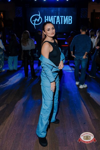 Нигатив, 8 февраля 2026 - Ресторан «Максимилианс» Челябинск - 00087