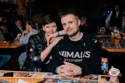 Нигатив, 8 февраля 2026 - Ресторан «Максимилианс» Челябинск - 00097