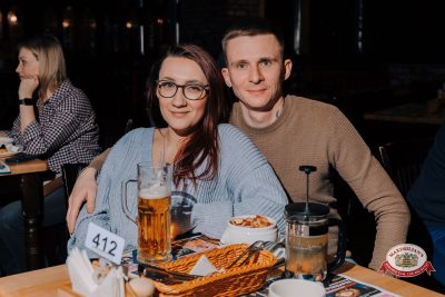 Нигатив, 8 февраля 2026 - Ресторан «Максимилианс» Челябинск - 00098