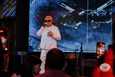 Мафик, 10 февраля 2026 - Ресторан «Максимилианс» Челябинск - 00009