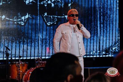 Мафик, 10 февраля 2026 - Ресторан «Максимилианс» Челябинск - 00012